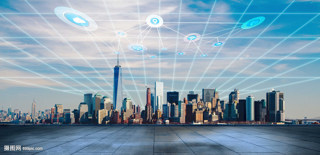 网络信息科技编织智慧城市蓝图